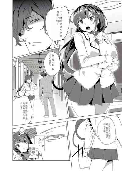 第94页图