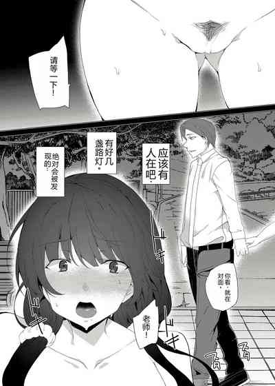 第30頁圖