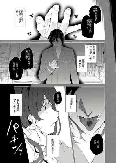 第34頁圖