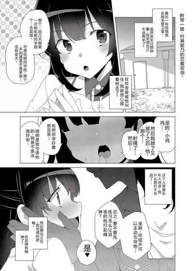 第62頁圖