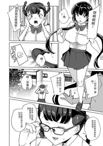 第10页图