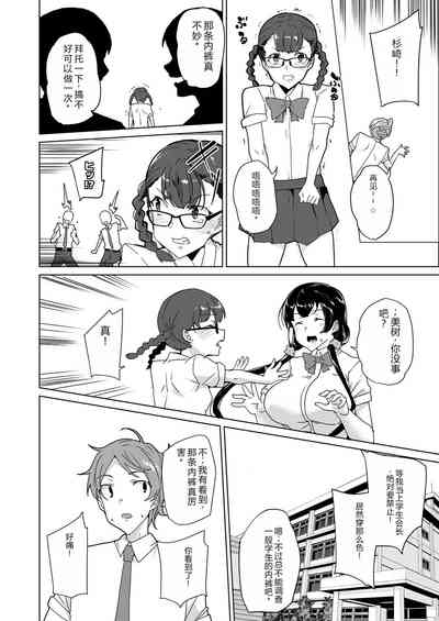 第14页图