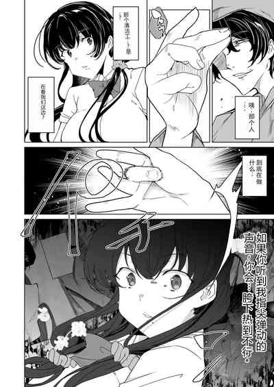 第18页图