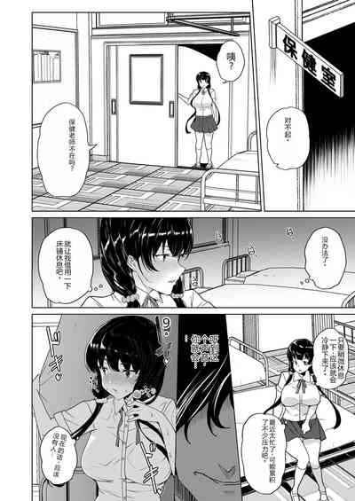 第22页图