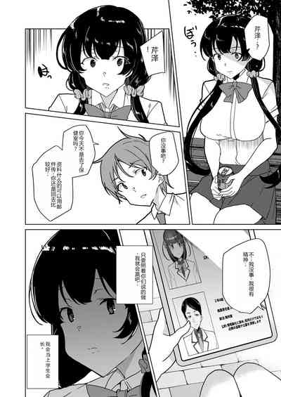 第34页图