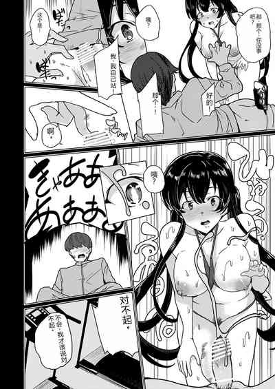 第62页图