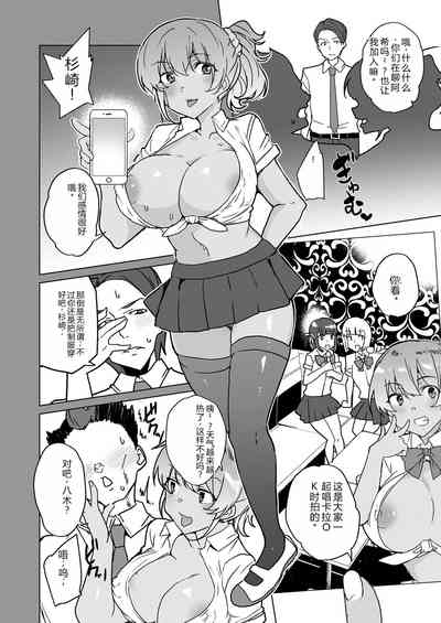 第78页图
