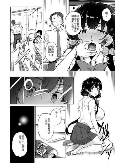 第82页图