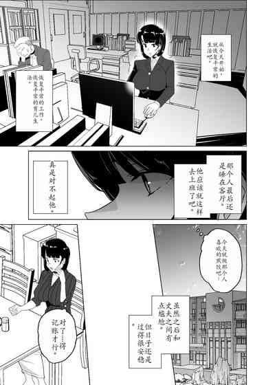 第58页图