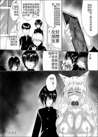 第38頁圖