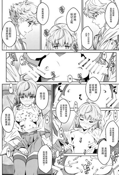 第18頁圖