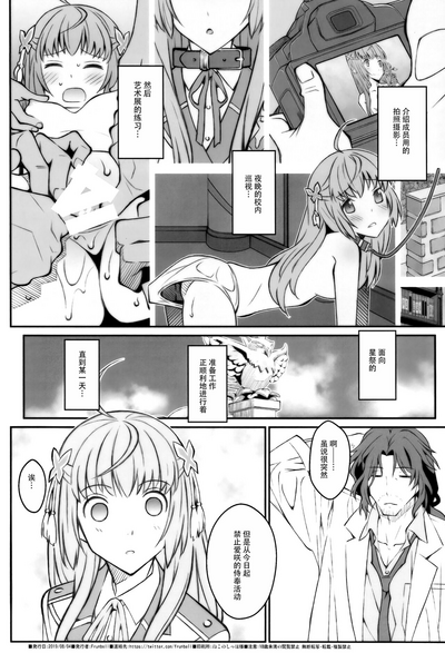 第22頁圖