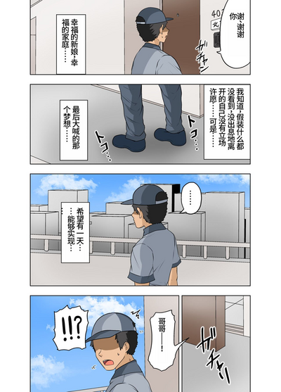 第30頁圖