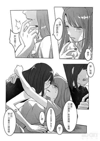 第10頁圖