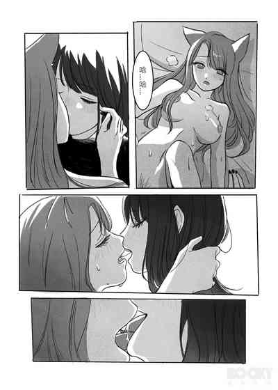 第14頁圖