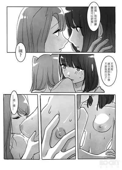 第18頁圖