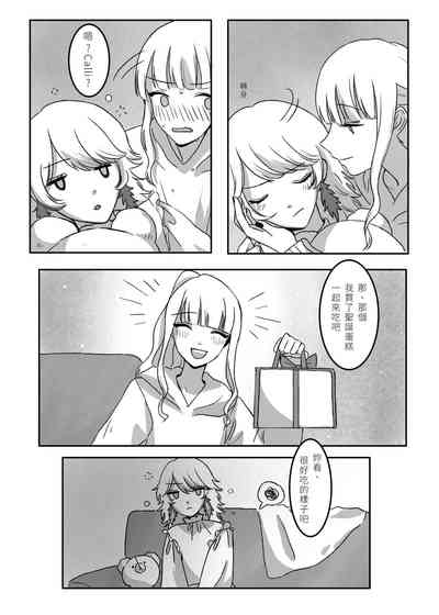 第14頁圖