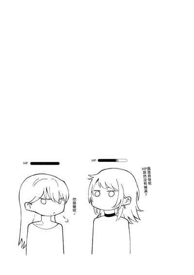 第34页图