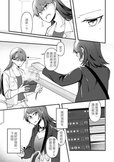 第6页图