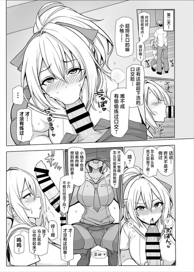 第18页图