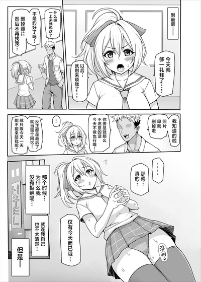 第22页图