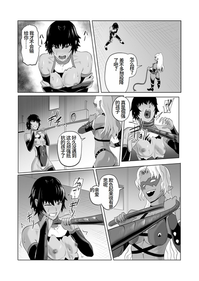 第22页图