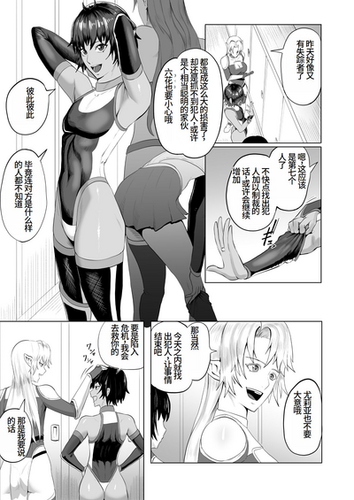第2页图