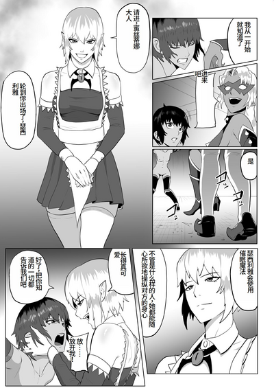 第22頁圖