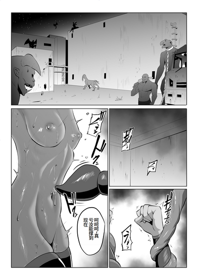 第2頁圖