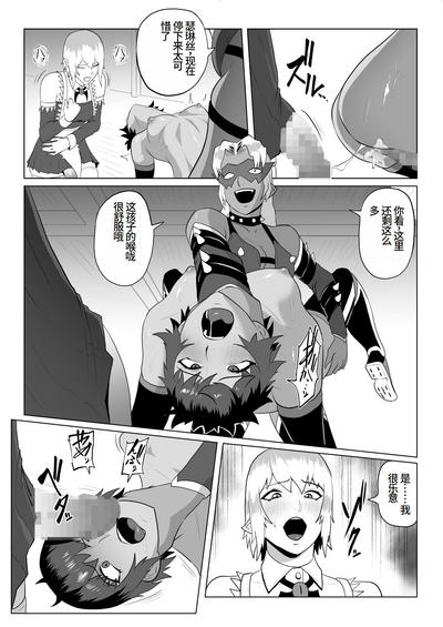 第58頁圖