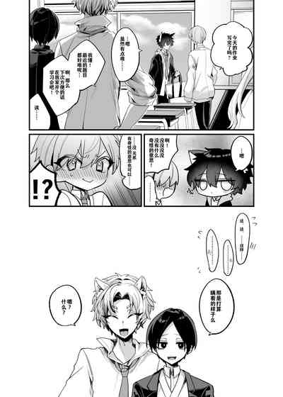 第34页图