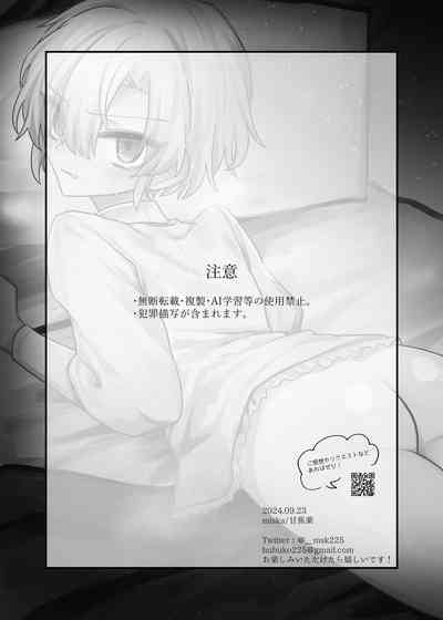 第2页图