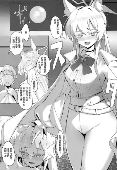 第14页图
