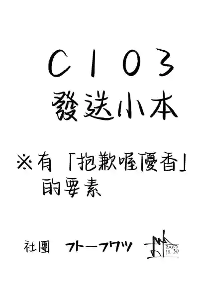 第34页图