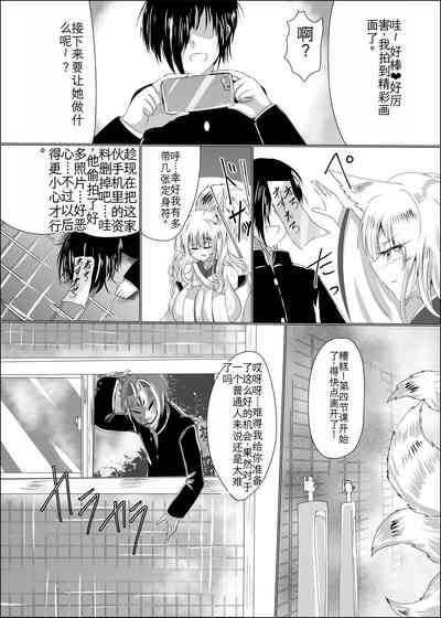 第6頁圖