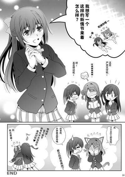 第30页图