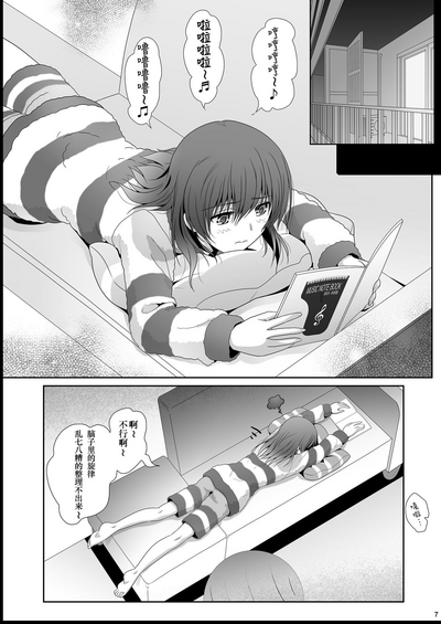 第6页图