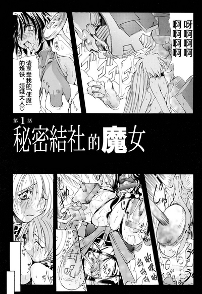 第10頁圖