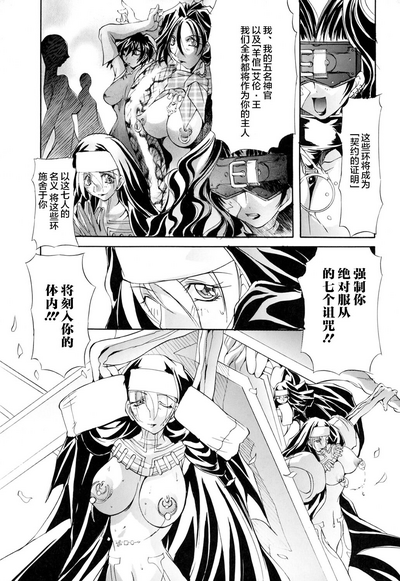 第118頁圖