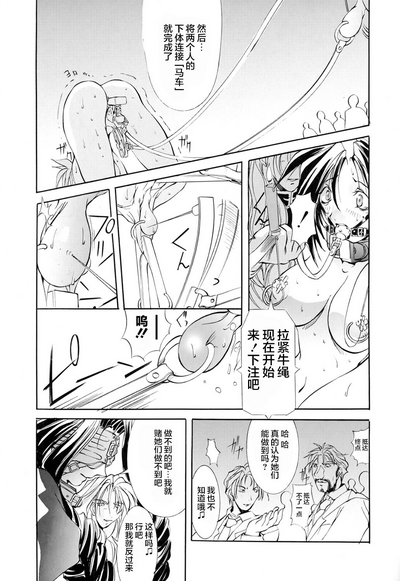 第146頁圖