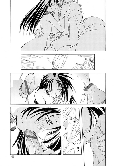 第170頁圖