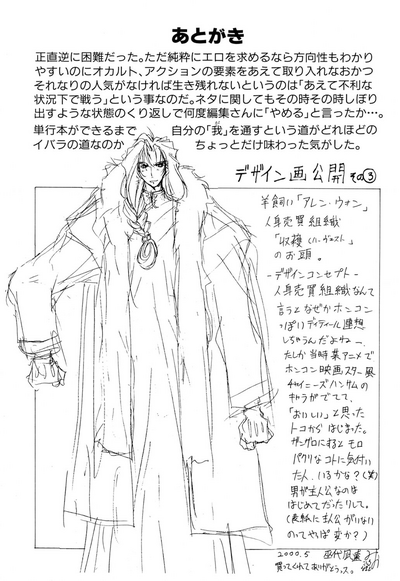 第178頁圖