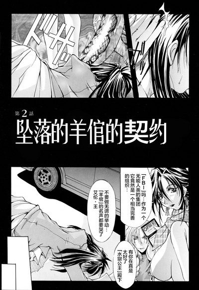 第30頁圖