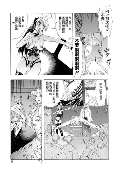 第34頁圖
