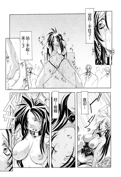 第46頁圖