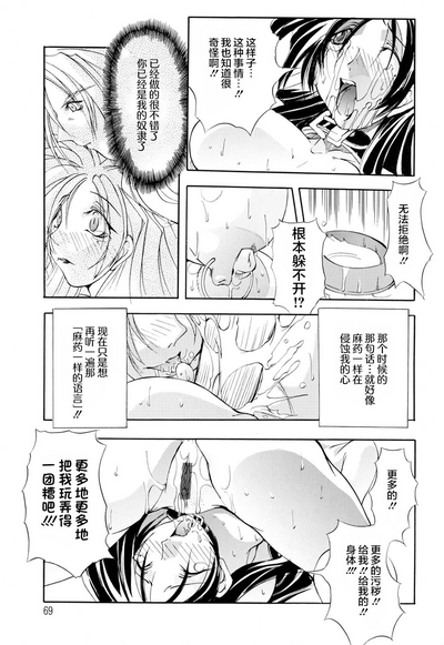 第70頁圖