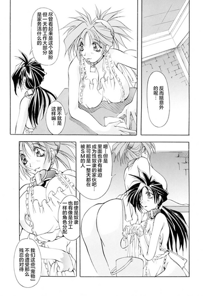第74頁圖