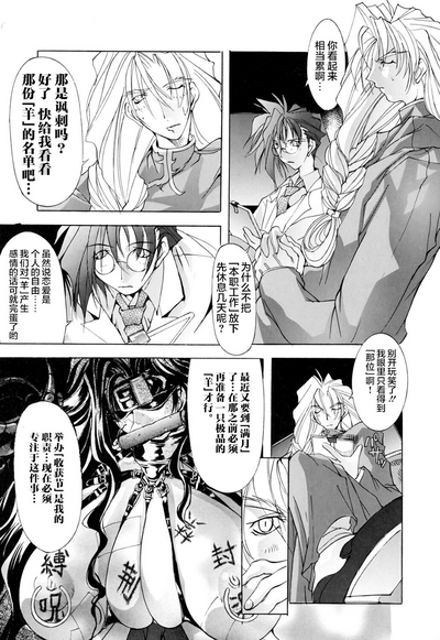 第78頁圖