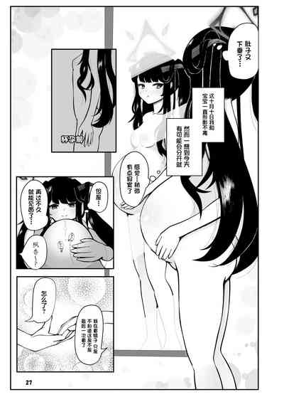 第26頁圖