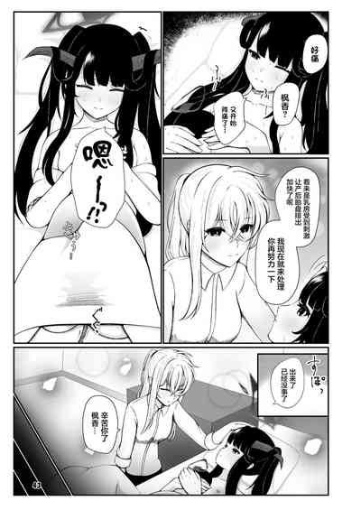 第42頁圖